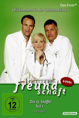In aller Freundschaft