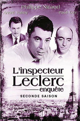 Leclerc enquête