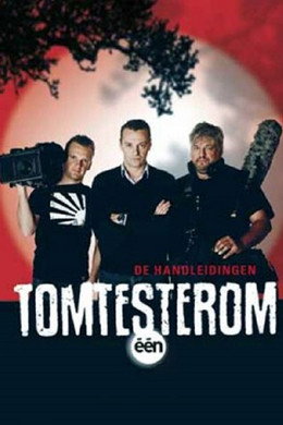 Tomtesterom