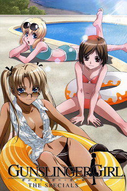 GUNSLINGER GIRL