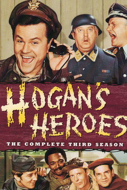 Gli eroi di Hogan