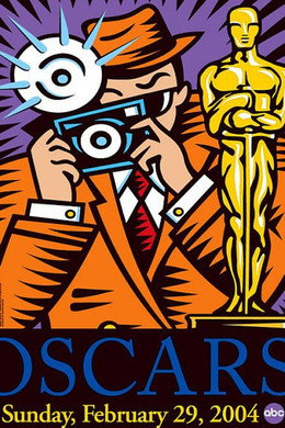 Oscar-gála