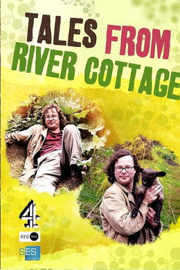 River Cottage