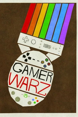 GAMER WARZ
