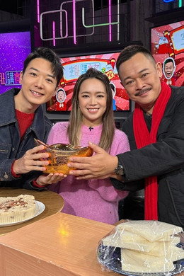 晚吹 - 空肚講宵夜