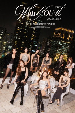 TWICE TV