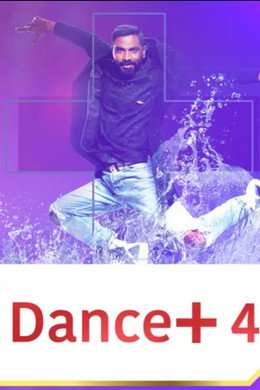Dance Plus