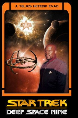 Star Trek: Deep Space Nine