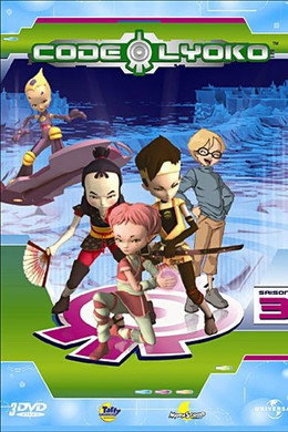 Code Lyoko