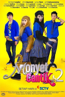 Monyet Cantik