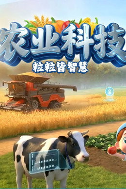 斑马百科