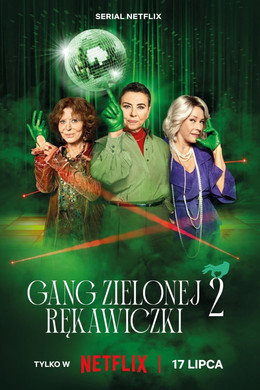 Gang Zielonej Rękawiczki