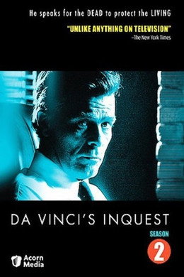 Da Vinci's Inquest