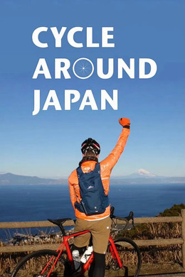 Cycle Around Japan