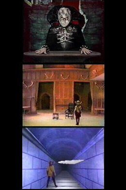 Knightmare