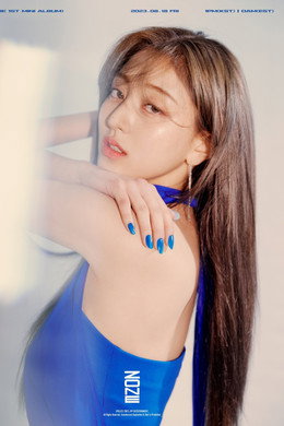 TWICE TV