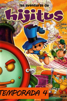 Las aventuras de Hijitus
