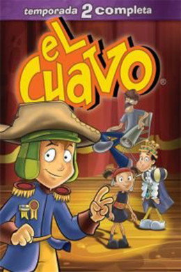 El Chavo Animado