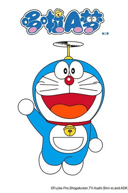 哆啦A梦 李晔版