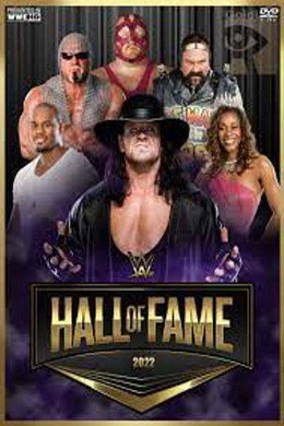 WWE Hall of Fame