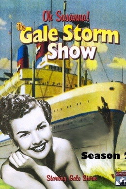 The Gale Storm Show