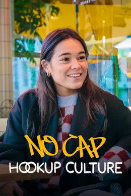 NO CAP