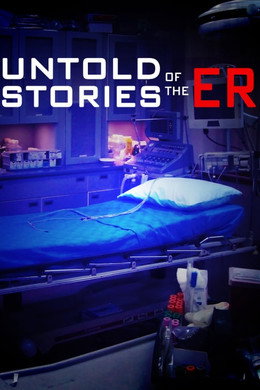 ER: Storie incredibili