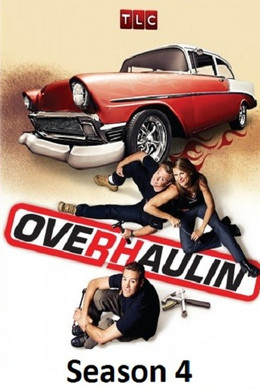 Overhaulin'