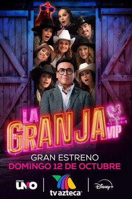 La Granja VIP México