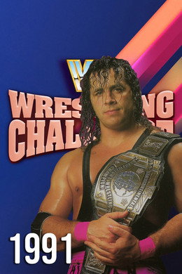 WWF Wrestling Challenge