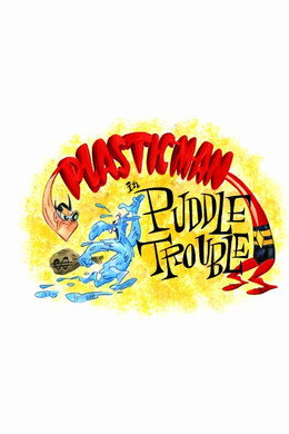 Plastic Man