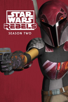 Star Wars Rebels