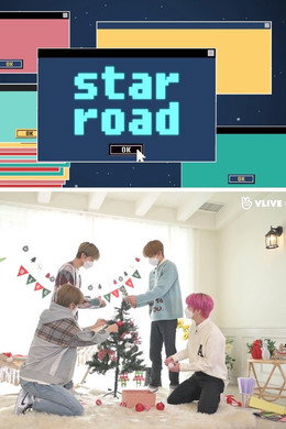 Star Road