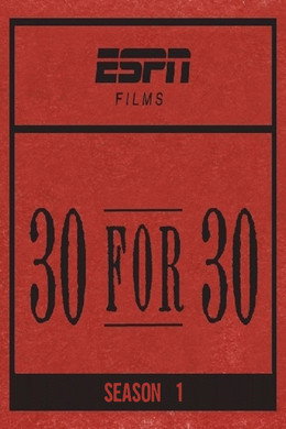 30 for 30