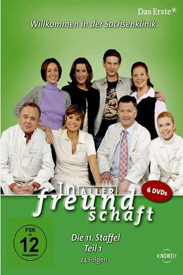 In aller Freundschaft