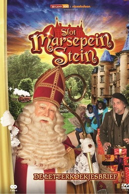 Slot Marsepeinstein