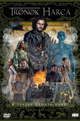 Trónok harca