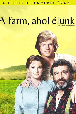 A farm, ahol élünk