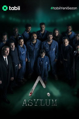 Asylum