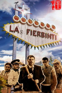 Las Fierbinţi