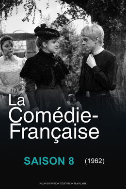 La Comédie-Française