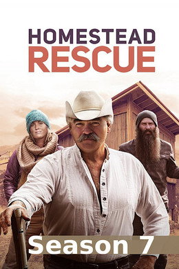 Homestead Rescue