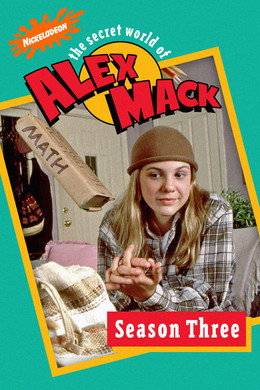 The Secret World of Alex Mack