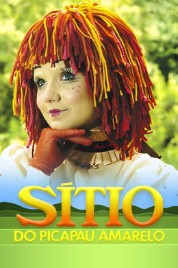Sítio do Picapau Amarelo