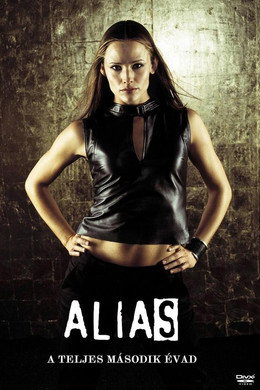 Alias