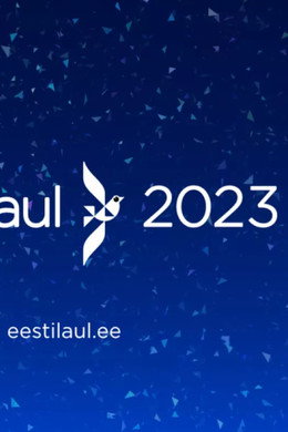 Eesti Laul