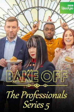 Bake Off: The Professionals