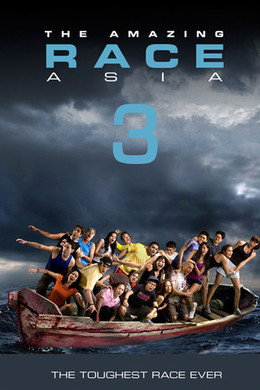The Amazing Race Asia