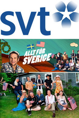 Allt för Sverige