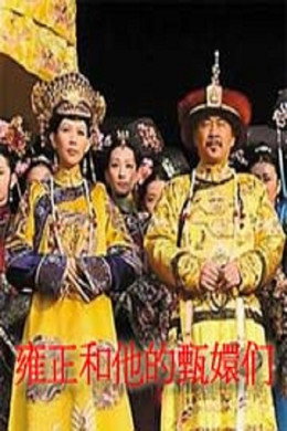 百家讲坛：专题集